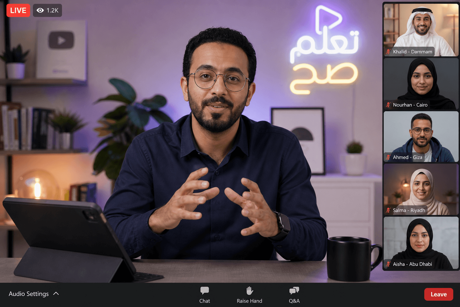جلسة أونلاين مباشرة مع مدرّب مصري وشبكة مشاركين من مدن الشرق الأوسط